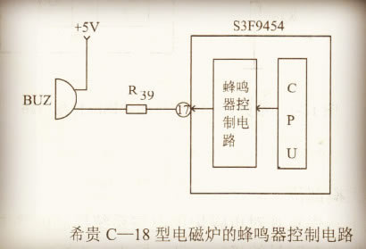 ϣc-18͵¯ķƵ·
